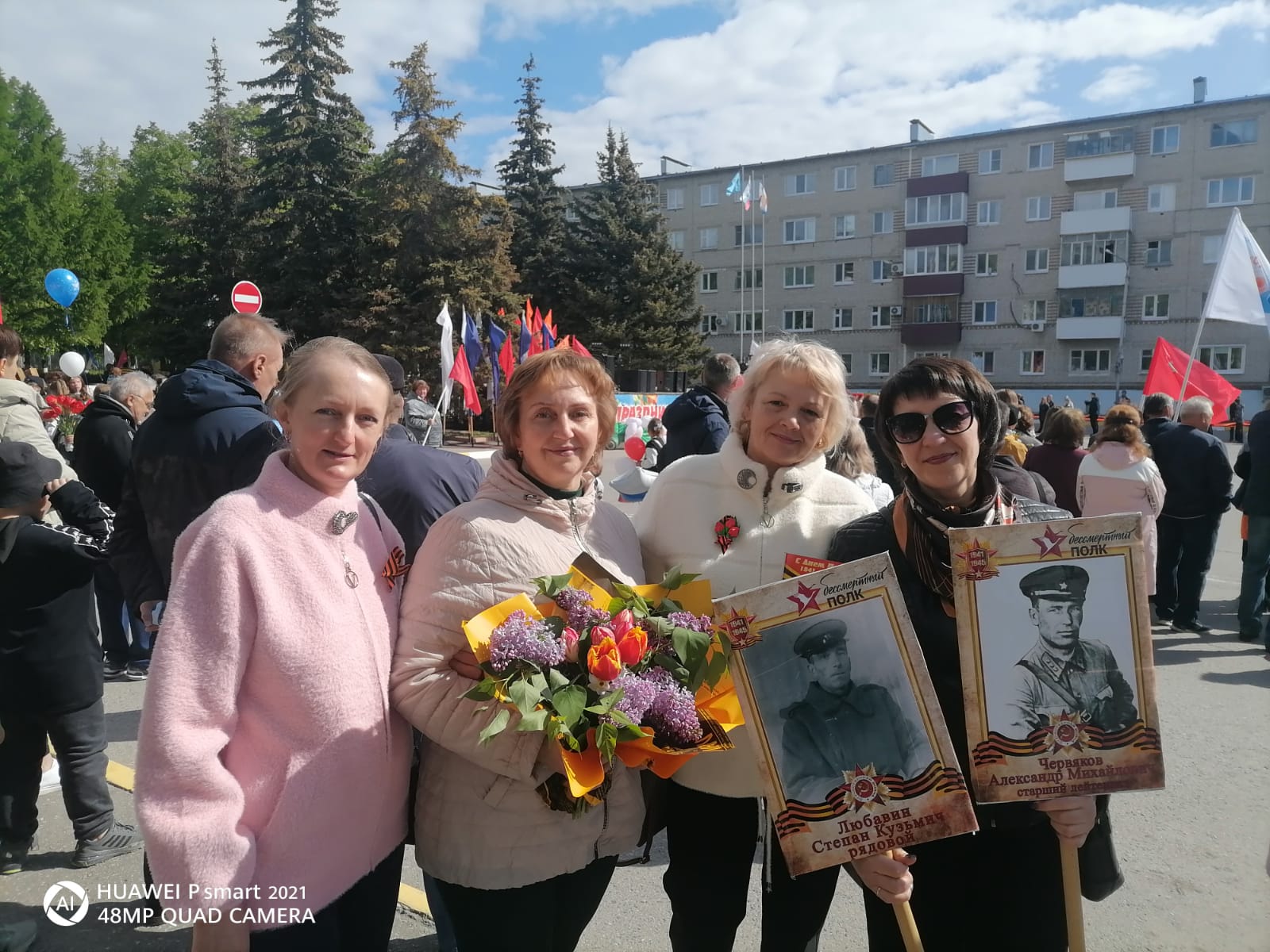 Участие в митинге, посвященного 78-й годовщине Победы в Великой Отечественной войне.